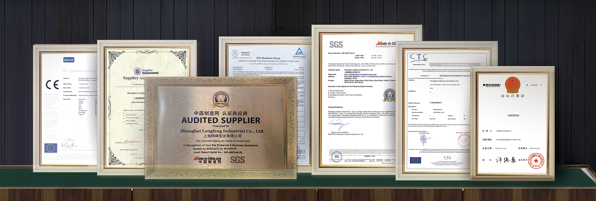 PRODUCT CERTIFICATE 
