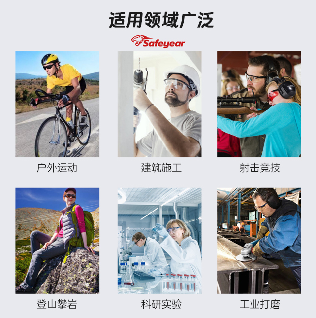 QQ_1756694130379 QQ_1756694130379