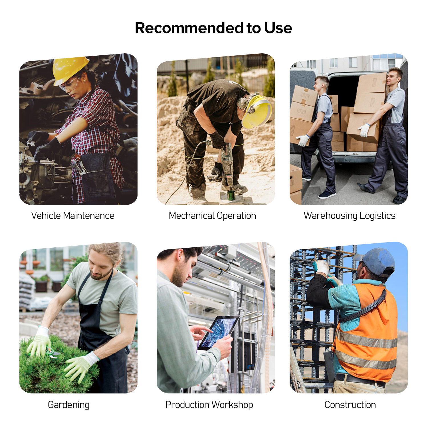 应用场景 应用场景