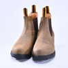 Slip On Safety Work Boots M-8316