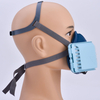 Protective Half Respirator Mask GM2100