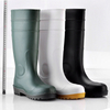 Waterproof PVC Safety Boots W-6037 Green