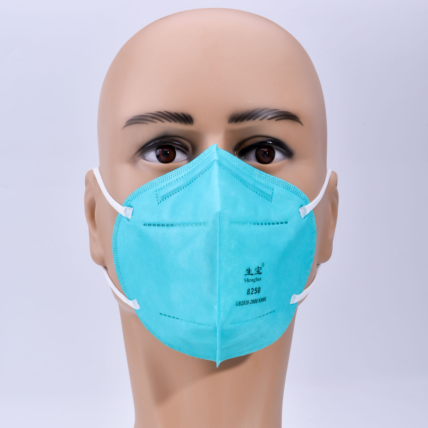 KN95 Blue Face Safety Mask SM-006