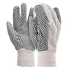 PVC Dotted Protective Work Gloves FL-5519A