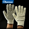 PVC Dots Safety Working Gloves FL-7259