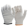 Cotton Safety Work Gloves FL-7219