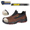 Electrical Safety Shoes Work Safety Shoes L-7525 Super