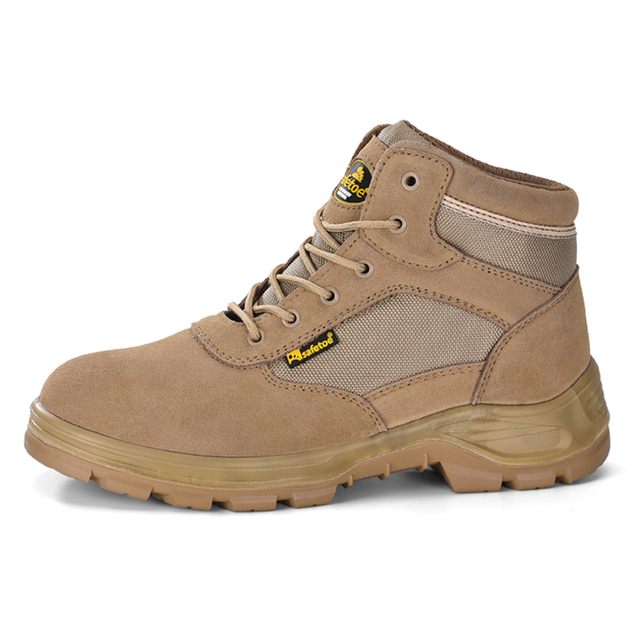 Military Police Mens Desert Combat Boots M-8515NS