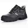 Steel Toe Work Boots M-8001 Rubber