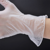 White Disposable Gloves FL-1111T