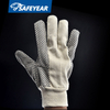 PVC Dotted Protective Work Gloves FL-5519A