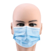 Disposable Blue Face Masks SM-008 