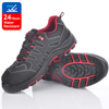 Industrial Leather Safety Shoes L-7241