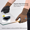 Construction Work Gloves Cut Resistant Safety Work Gloves PD8045 Brown