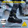 Safetoe Insulated Cold Storage Safety Boots M-8027PR ColdGuarder