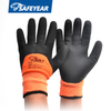 Latex Coated Industrial Work Gloves FL-LFM4011W 