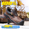 Electrical Safety Shoes Work Safety Shoes L-7525 Super