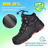 Chemical Resistant Boots Membrane Lining Work Boots with Composite Toe- M-8565