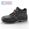 Best Selling CE Safety Boots M-8215