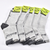 Safetoe 100% Cotton Antibacterial Work Socks – 7 Pairs