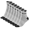 Safetoe 100% Cotton Antibacterial Work Socks – 7 Pairs