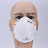 FFP2 Safety Work Mask SM-001 (D-4101) 