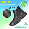Site Black Protective safety boots