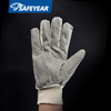 PVC Dotted Protective Work Gloves FL-5519A