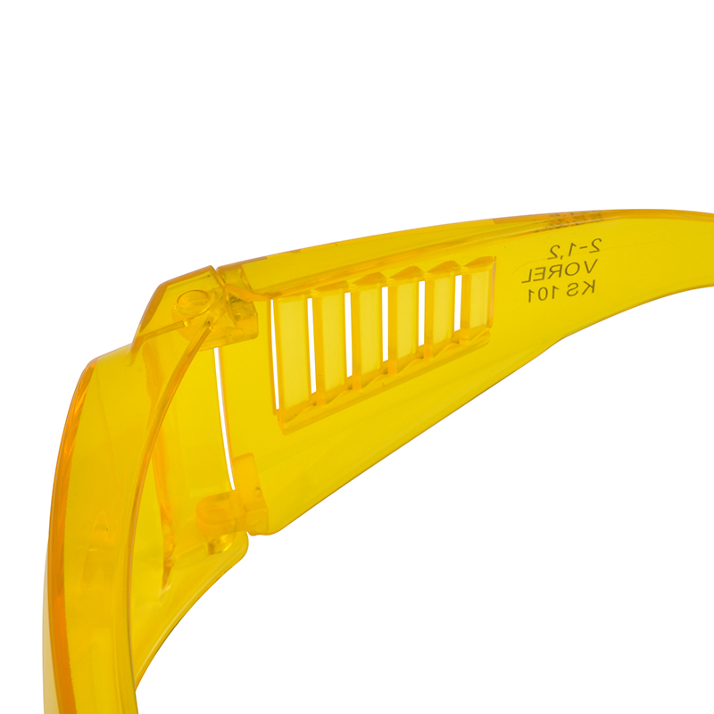 Yellow UV Protection Safety Glass SG035