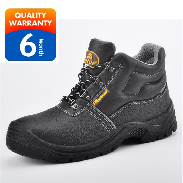 Economic Brand Safety Boots M-8392