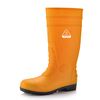 S5 Heavy Duty Rain Boots W-6038 Yellow