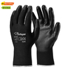 PU EN 388 Coated Work Gloves for Assembly & Handling PN8003 FlexShield Work