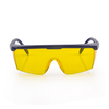 Laser Protection PC Safety Glasses KS102 Yellow