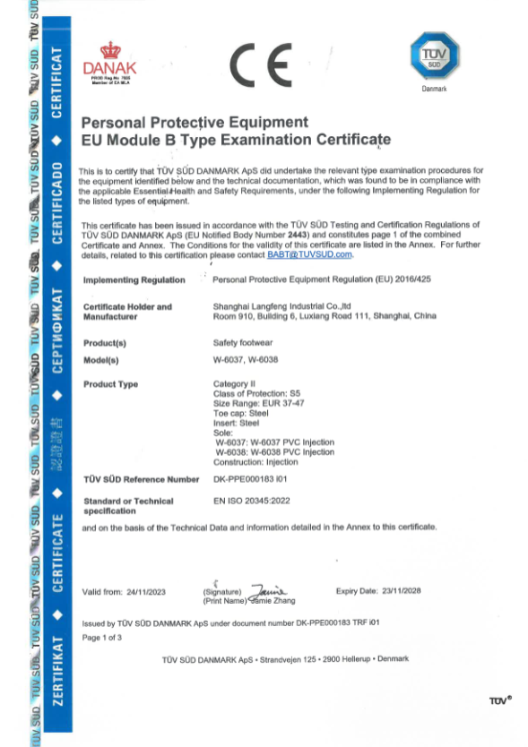 QQ_1758266747364 QQ_1758266747364