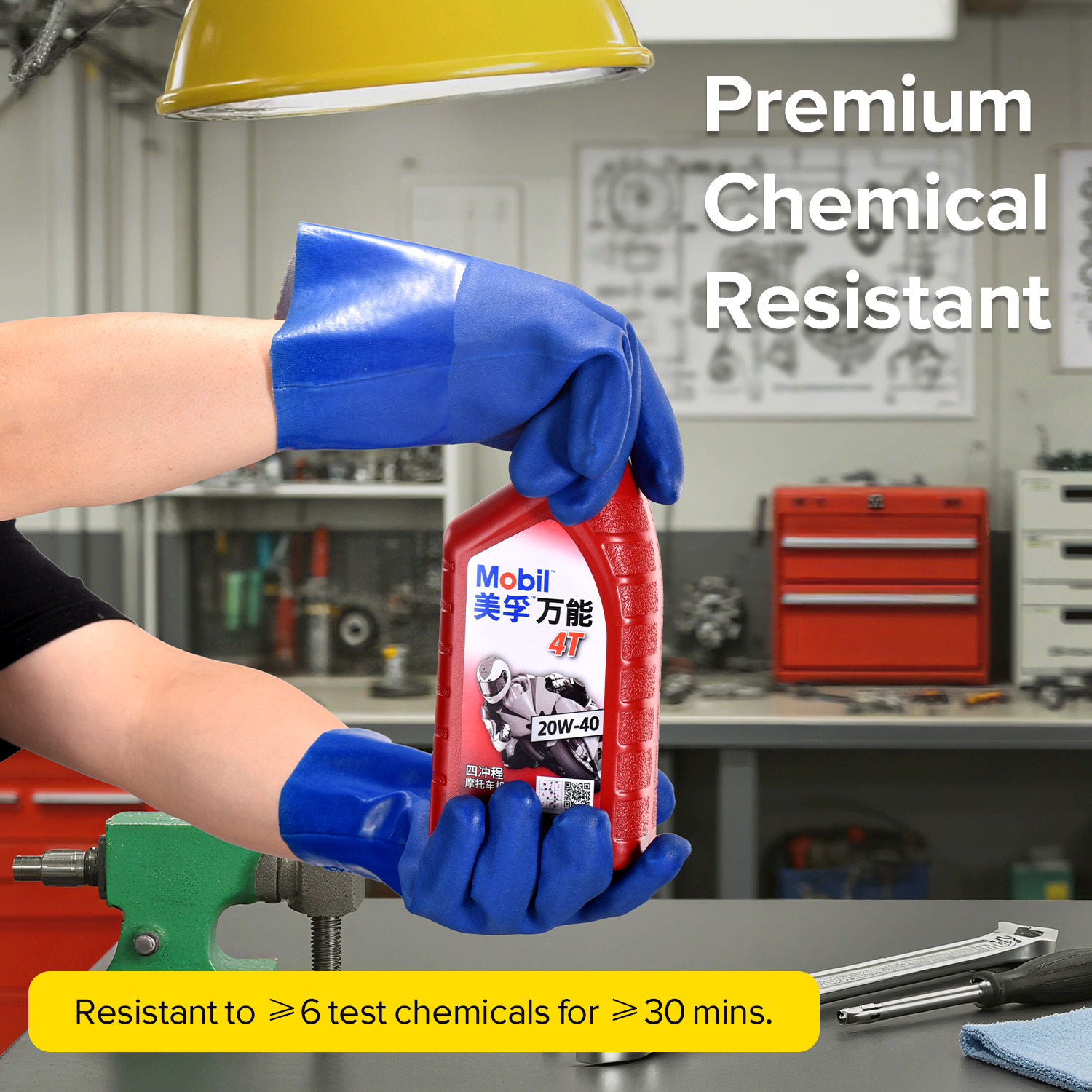 Chemical & Oil Resistant Work Gloves GSP0211 Blue