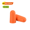 Bullet Shape Hearing Protection Earplugs EC-1001A