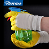 Latex Coated Safety Work Gloves FL-1911