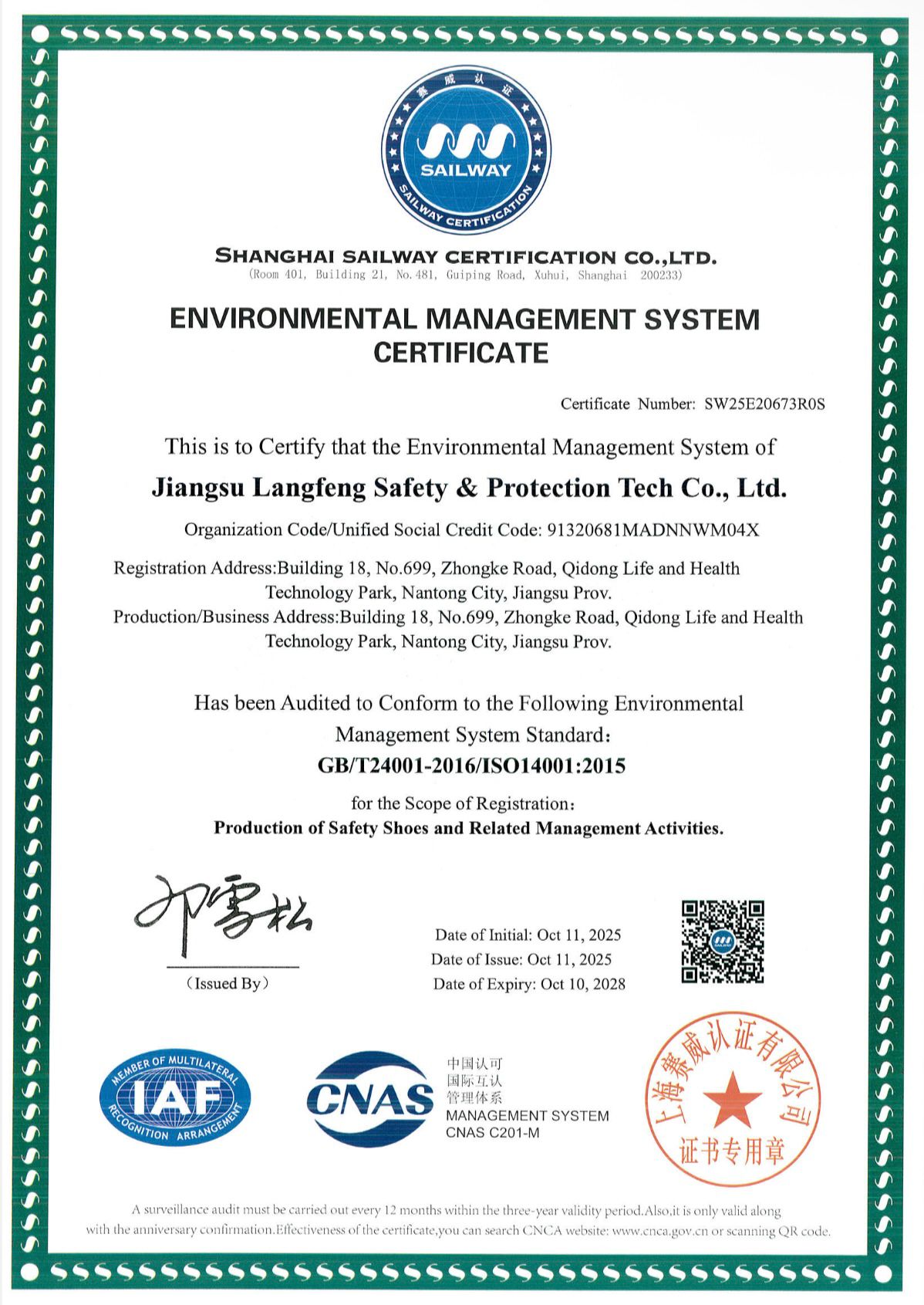 36D7934DDE7563C82FA47D9F867BA346 36D7934DDE7563C82FA47D9F867BA346