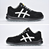 35KVA Electrician High Voltage Electrical Insulating Safety Shoes for Electrician