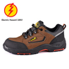 Electrical Insulating Dielectric Antifire Anti Electric Chock Insulative for 20kva Work Safety Shoes