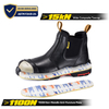 Safetoe M-8025NBK 18kV electrical hazard safety boots for electrical and power industry workers