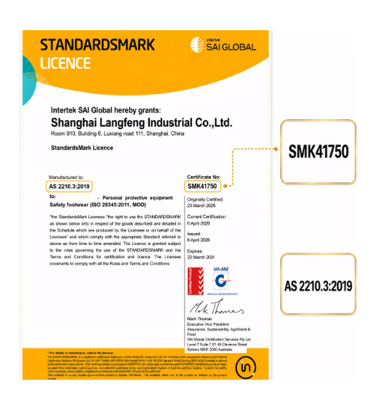 Intertek SAI Global StandardsMark licence SMK41750 for AS 2210.3:2019 safety footwear