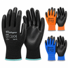 Safeyear PN8003 PU Coated Work Gloves