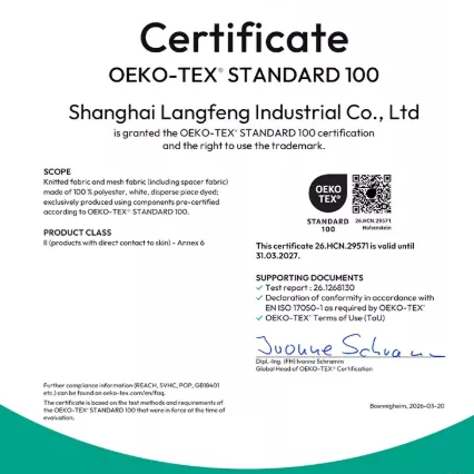 QQ_1785486066372_426_426.png