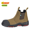 CSA Z195 Safety Work Shoes M-8025NB