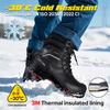 H-9552BK black insulated winter safety boots are designed for oil & gas and cold industrial environments